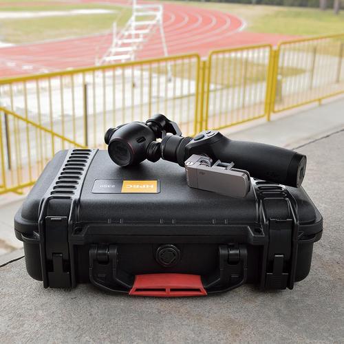 HPRC 2350 For DJI Osmo