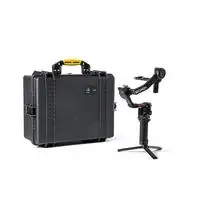 HPRC2600 CASE  FOR DJI RS 3 PRO COMBO