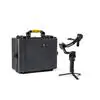 HPRC2600 CASE  FOR DJI RS 3 PRO COMBO