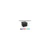 Peli Single Lid Cube Case AL2727-1409 AC